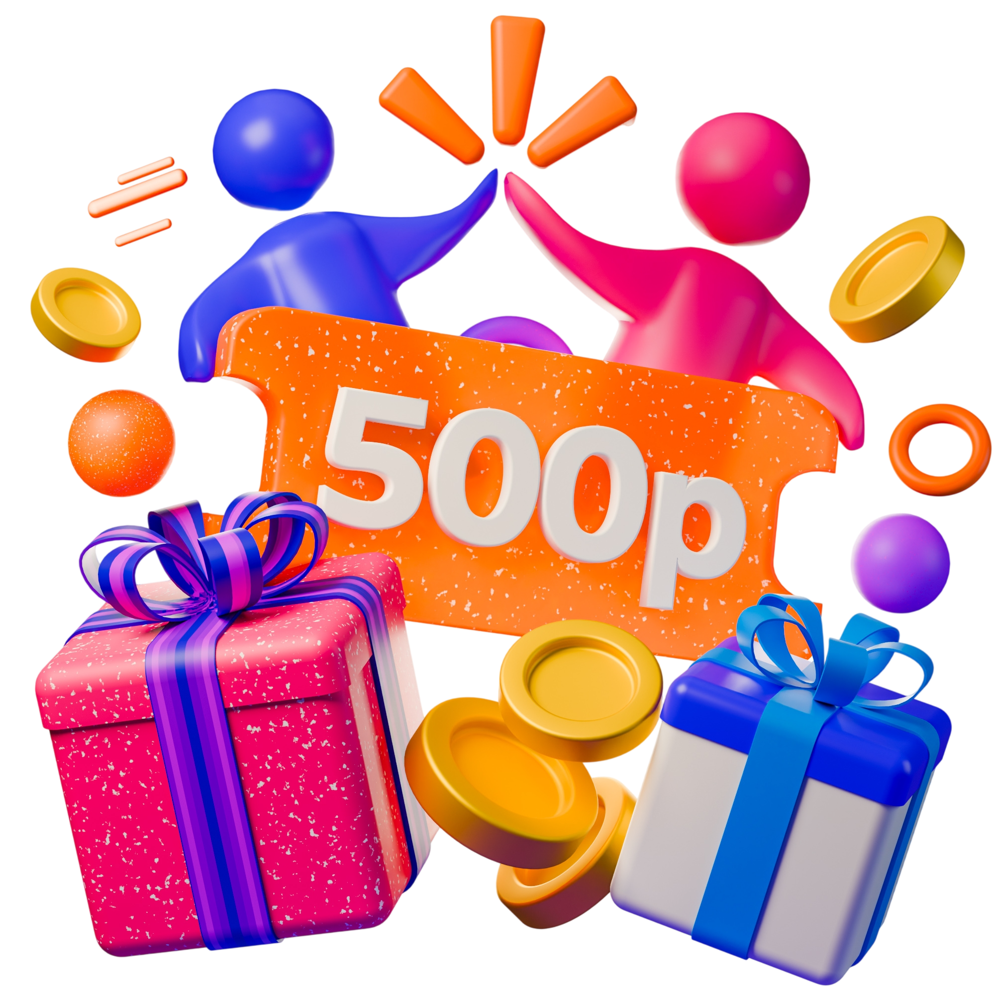 Приведи друга — по 500 ₽ каждому